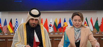 The Archive of the President of the Republic of Kazakhstan and the National Archives of Qatar signed a memorandum фото галереи 6